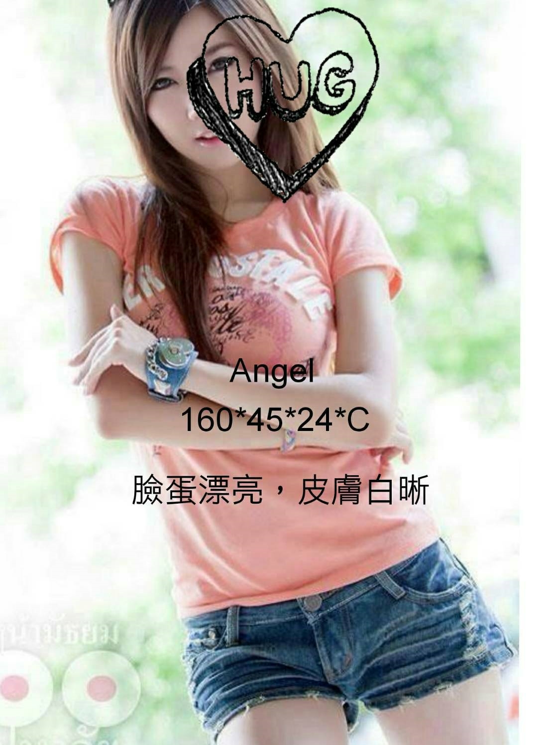 嘉義民雄外送茶 冰冰 159/52/21/34E 性慾老闆娘